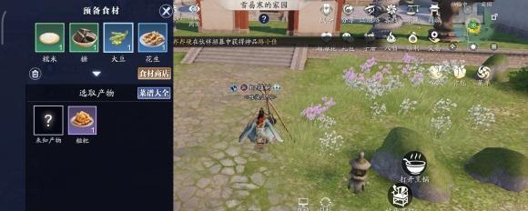 �������µ�����������ô���������䷽������һ��[��ͼ]