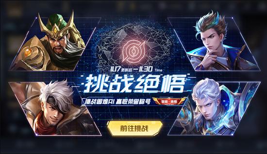 ������ҫ������ս18����ô����������ս��18�����ݴ򷨹���[��ͼ]