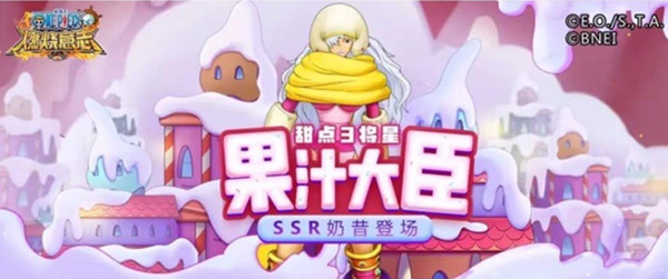 ������ȼ����־�������ܼӵ���ô�ӣ�ssr�������ܼӵ㹥��[��ͼ]