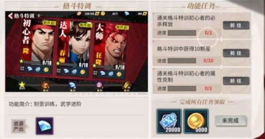 �ְԶԾ�100����һ�����ô��ã�һ�������ܽ��׶����������ȡ[��ͼ]