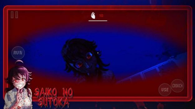 Saiko No SutokaϷĺ׿ v0.1.8ͼ3