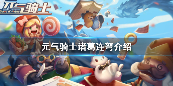 Ԫ����ʿ���������ô�����������ʵս����[��ͼ]