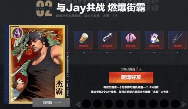 �ְԶԾ��ܰ���ô�ã���������ȡ��ȡ�ܰ�A��[��ͼ]