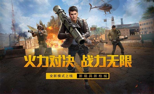 ��ƽ��Ӣ2020��12��������Ч�һ�����ܣ�12������������ȫ[��ͼ]