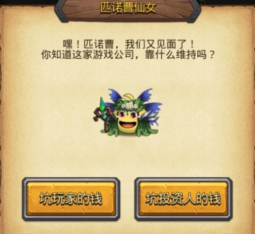 ��˼���Թ��������Ķ���ԽҰ��ô�����������Ķ���ԽҰ������[��ͼ]