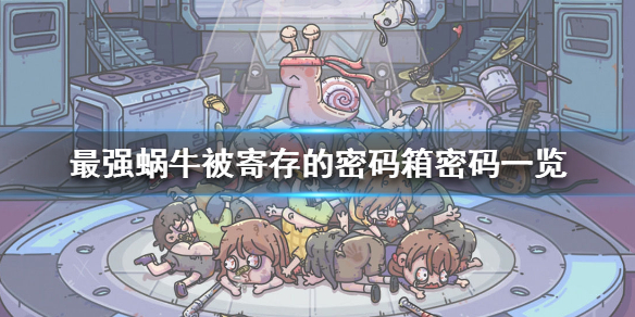 ��ǿ��ţ���Ĵ���������������ʲô�����Ĵ���������������[��ͼ]