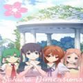 Sakura DimensionsϷֻ v1.0