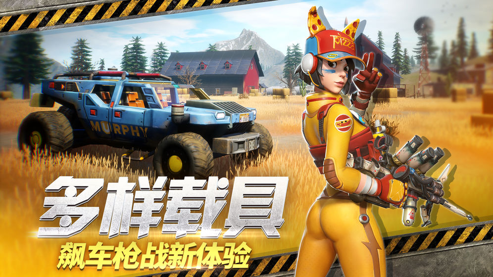 ĩ������ʲôʱ�����ߣ���Ϸ����ʱ��Ԥ��[��ͼ]