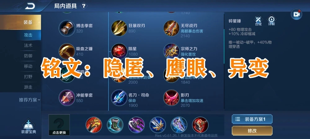 ������ҫ����������Ѵ����Ƽ����������Ĵ��乥��[��ͼ]