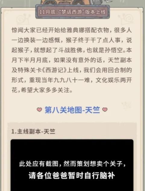 ��ǿ��ţ���ù��ԣ�����ͨ������һ��[��ͼ]