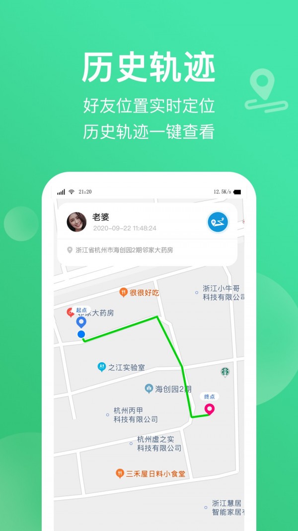 춨λAPP v1.0.0.0ͼ1