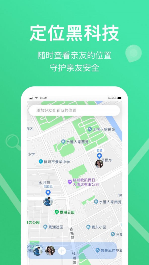 춨λAPP v1.0.0.0ͼ3