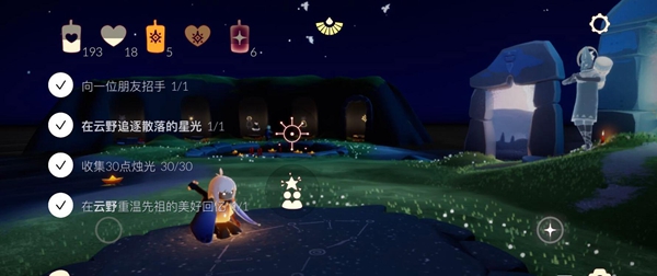 ����11.29��������λ��ͼ�Ľ��ܣ�11.29����̳�[��ͼ]