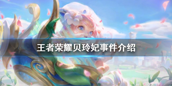 ������ҫ�������ǲ��Ǵ��򣿻����������¼�����[��ͼ]