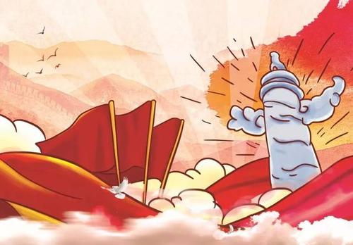 ���ֽ����ۺ��Թ��ҿ�ѧ���ĺ������Դ��¸ߵأ�֧��ʲô�γɹ��ʿƼ��������ģ������ѧϰ��ʮ���ؼ���7��𰸽���[��ͼ]