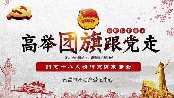 ʮ����滮������������������ʲô���ս�Ի��㣿�����ѧϰ��ʮ���ؼ���5����ȷ��​[��ͼ]