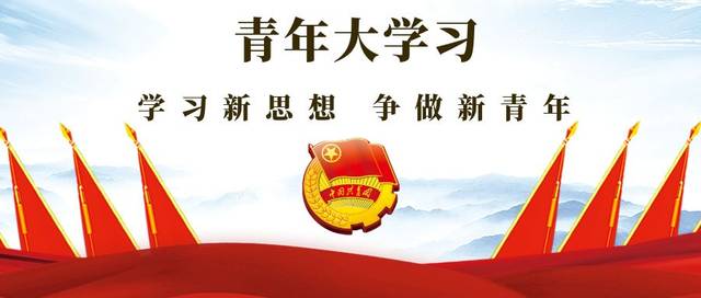 �����ѧ��ʮ��ʮ�����������ؼ�ƪ��Ŀ�𰸴�ȫ��ʮ�����������ؼ��κ�ϰ���һ��[��ͼ]