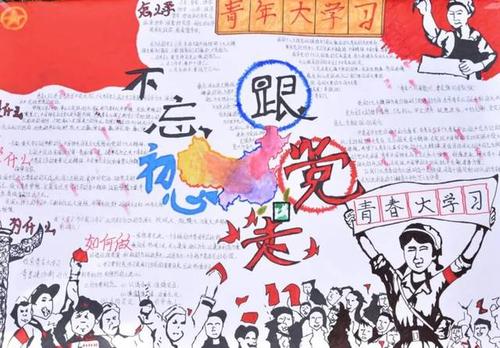 �����ѧϰ��ʮ���ؼ�ʮ����������������𰸣��ؼ��κ���ҵ��Ŀ�ʹ𰸽�ͼ[��ͼ]