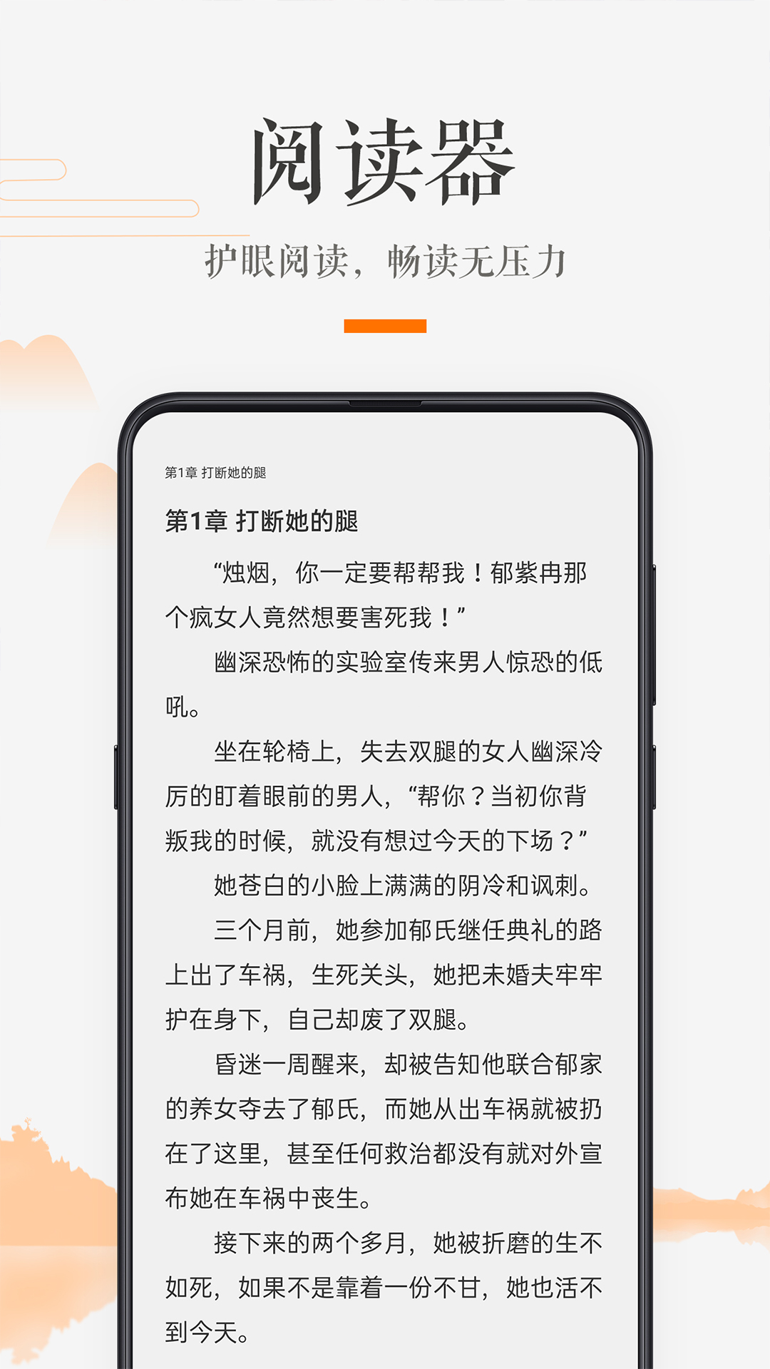 鷿appѰ v1.2.4ͼ3