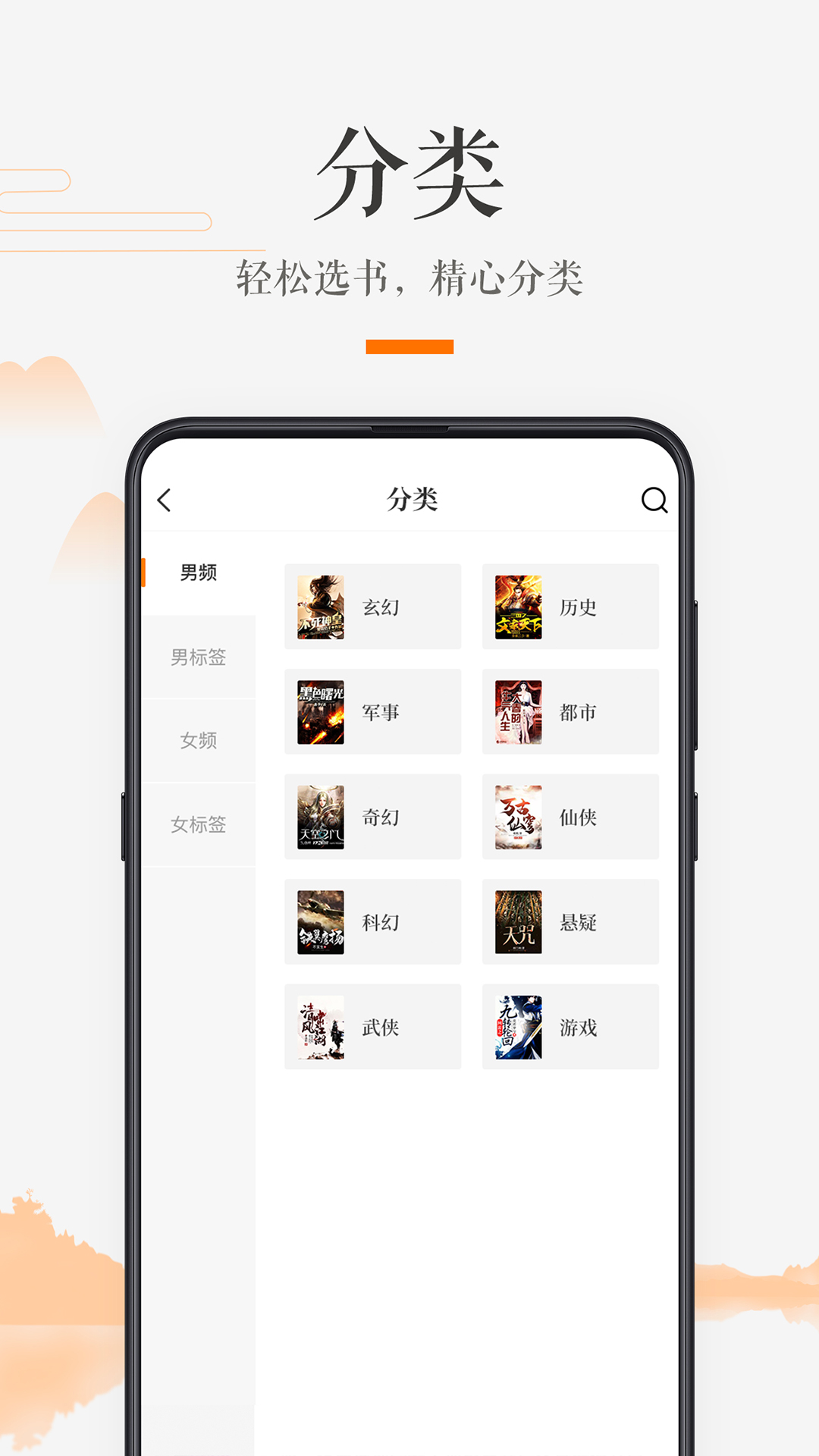 鷿appѰ v1.2.4ͼ2