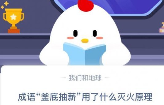 ���׳�нʲô��˼������ׯ԰11��30�տ��ô�[��ͼ]