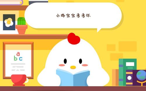 ����ׯ԰����ֹ�� ����ׯ԰���մ�����ֹ��11.30[��ͼ]