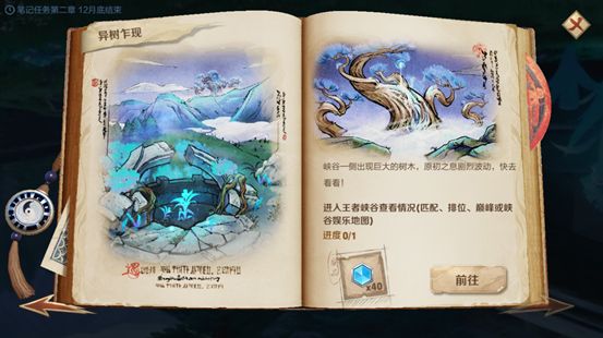 ������ҫ��Ͽ����������΢����ɨ���쳣�������ɣ������淨��������[��ͼ]