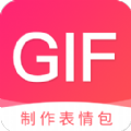 붯ͼGIFAPP׿ v2.0