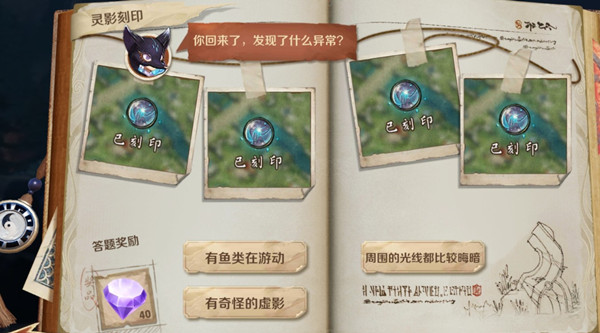 ������ҫ������˷�����ʲô�쳣������ô��������ѡ��𰸽���[��ͼ]