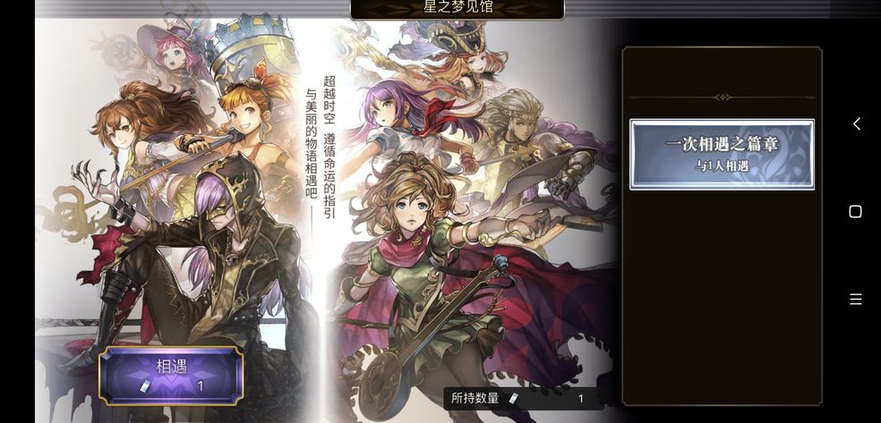 ��һ�������ʼ����ѡ�ĸ�����ѡ���ǽ�ɫ�Ƽ�[��ͼ]