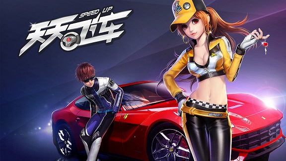 ����ɳ��¼�˵����12��15����ͣ��[��ͼ]