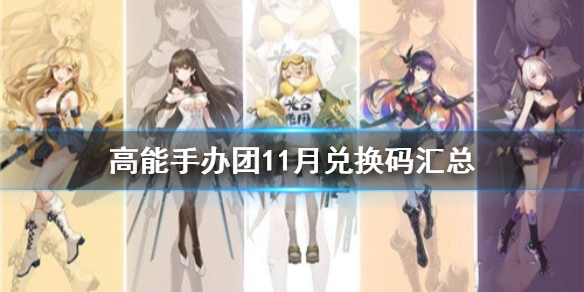 �����ְ���11�¶һ��������������11�����������һ��[��ͼ]