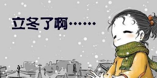 ΢������ף�����Ŵ�ȫ2020������Ȧ����ף����ͼƬ����[��ͼ]