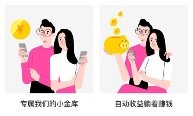 ֧�������Ϻϻ���ʲô���¹��ܷ�������һ��[��ͼ]