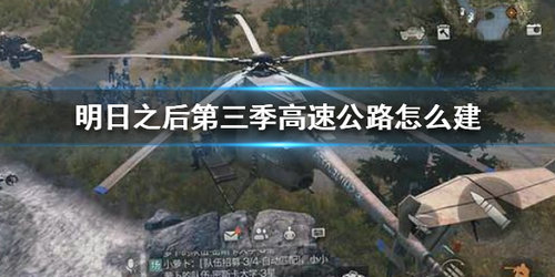 ����֮���������ô���칫·�����ٽ��칫·����[��ͼ]