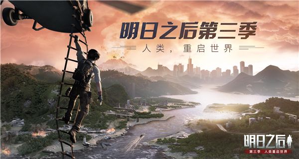 ����֮��������ɼ������ģ�ȫ��ͼ�ɼ��Ӷ�Աλ�÷ֲ�һ��[��ͼ]