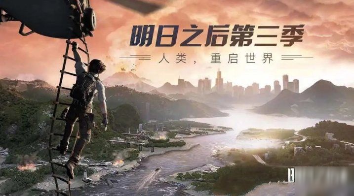 ����֮���3����ô���أ����ط�������[��ͼ]