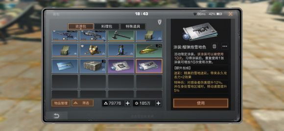 ����֮�����������ж������Ⱥ�ֲ�����[��ͼ]