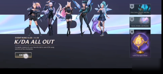 lol����kda�����������빥�ԣ���4��kda����������һ��[��ͼ]