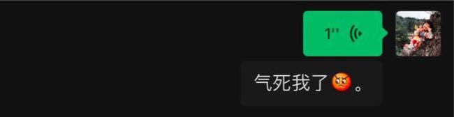 ΢�ű��鷭����ôʹ�ã����鷭��ʹ�÷���[��ͼ]