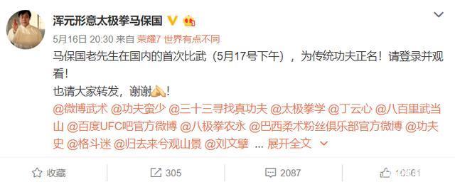 ������ʲô����������������˼����[��ͼ]