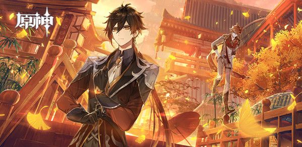 ԭ�����봫˵������ô���������봫˵����������һ��[��ͼ]