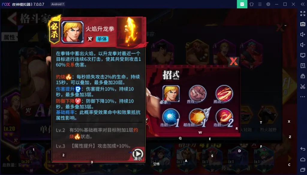 �ְԶԾ��ϼ��ܼӵ���ô�ӣ��ϼ��ܼӵ��������[��ͼ]