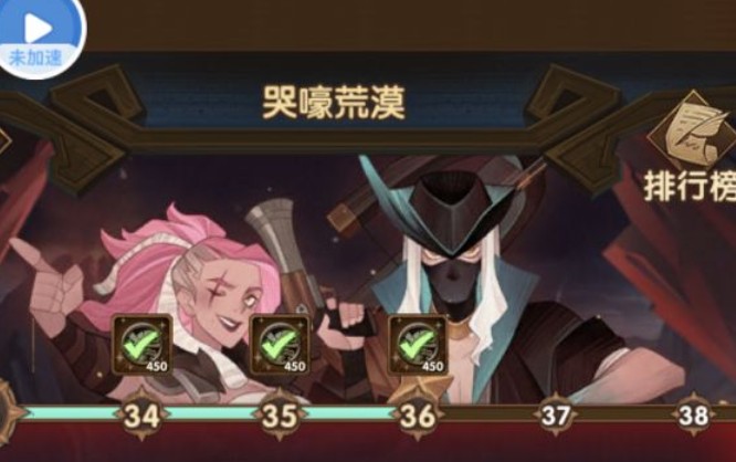 ����Զ�����������޺���Į��ô�����޺���Į����ͨ�ع���[��ͼ]