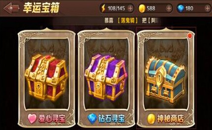 ��������ʿ�ĸ���ʿ����������������ʿ��˭��[��ͼ]