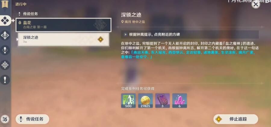 ԭ������֮����ô��ɣ�����֮����˼·����[��ͼ]