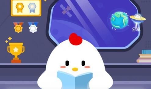 ׯ԰С���ý��մ�����2020.12.2�𰸣�����ׯ԰12.2���մ�[��ͼ]