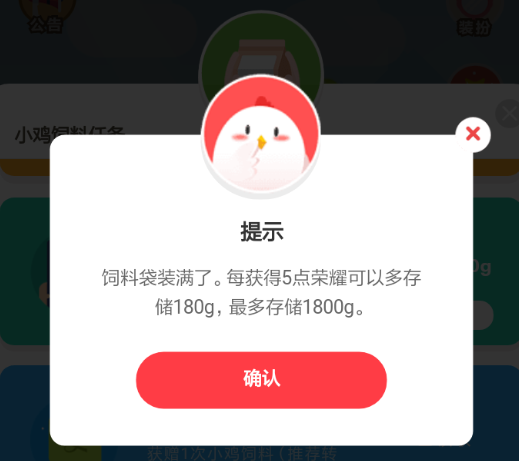 ����ׯ԰����������1800����ô������������Ҫ���ٿŰ���[��ͼ]