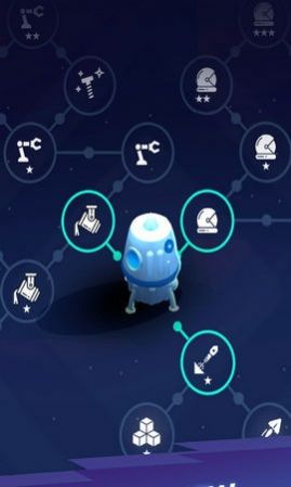 宇宙征服计划游戏安卓版图片1