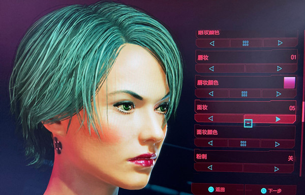 �������2077�������ݴ�ȫ����������Ů�������ݻ���[��ͼ]